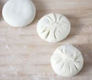 Make Beef onion pie hot noodles step 9