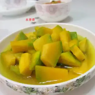 Make Curry pumpkin step 6