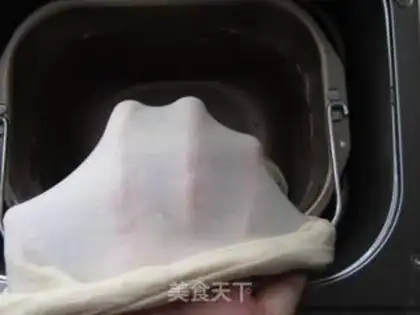 Make Milk toast step 8