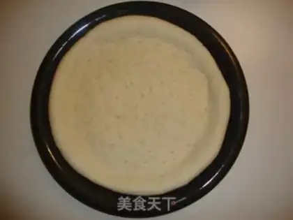 Make Black pepper beef pizza step 18