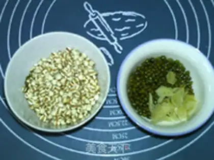 Make Porridge step 0