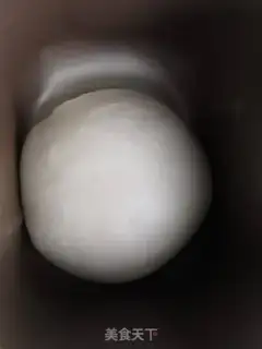 Make Milk toast step 9