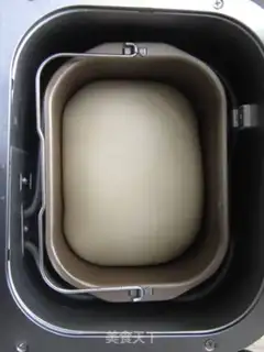 Make Milk toast step 10