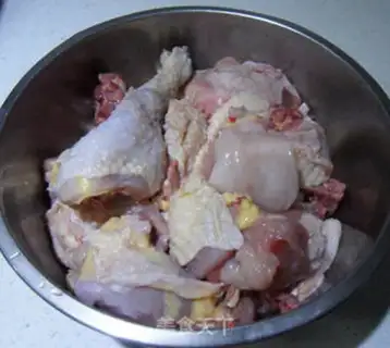Make Frozen chicken step 0