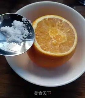 Make Salted oranges step 2