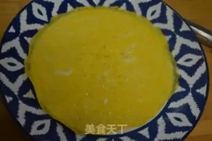 Make Onion Belt step 0