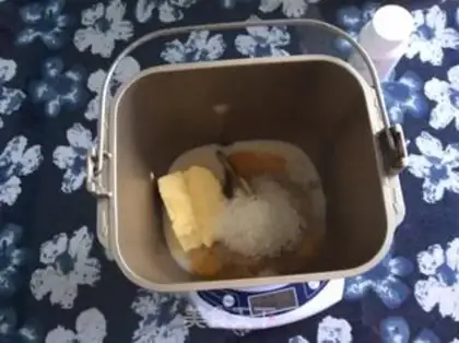 Make Bread make cake step 1