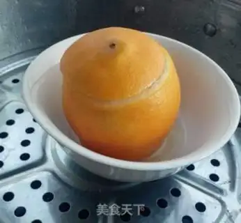 Make Salted oranges step 4