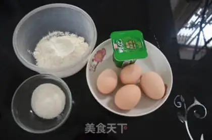 Make Yogurt cake step 0