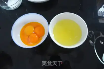 Make Yogurt cake step 1