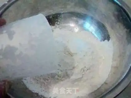 Make Coconut cookies step 0