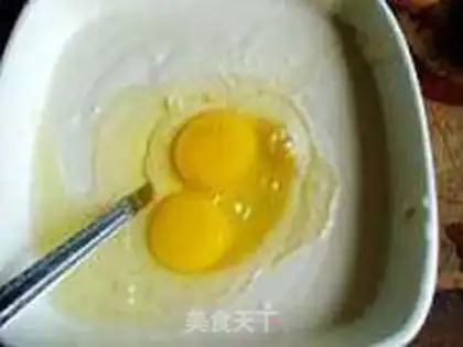 Make Fish omelet step 0