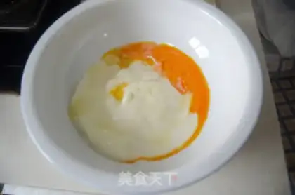 Make Yogurt cake step 3