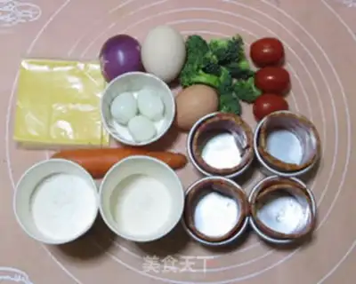 Make Bacon vegetable salt cake step 0