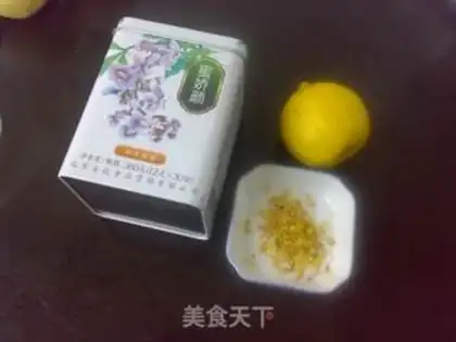 Make The honey cuisine lemonade step 0