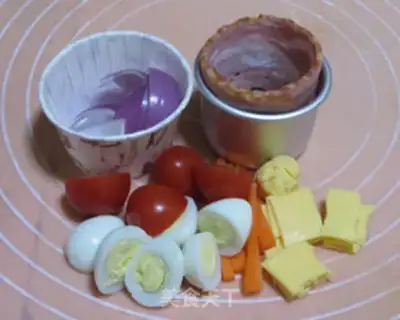 Make Bacon vegetable salt cake step 1