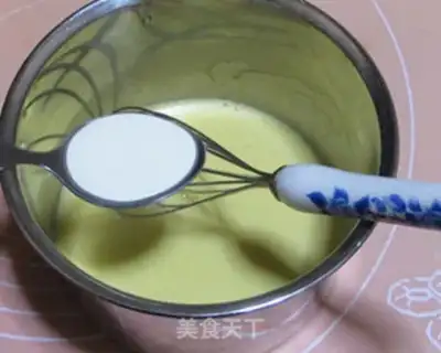 Make Bacon vegetable salt cake step 4