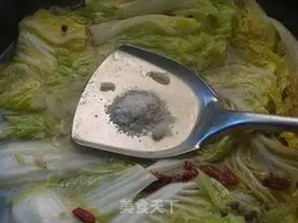 Make The cabbage step 4