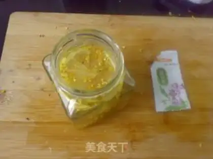 Make The honey cuisine lemonade step 3