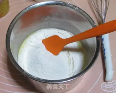 Make Bacon vegetable salt cake step 5