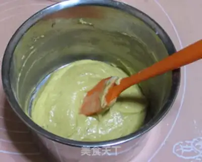 Make Bacon vegetable salt cake step 6