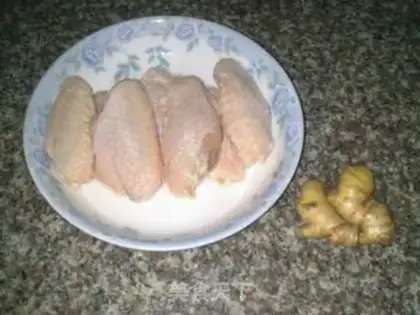 Make Salted chicken wings step 0