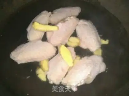 Make Salted chicken wings step 1