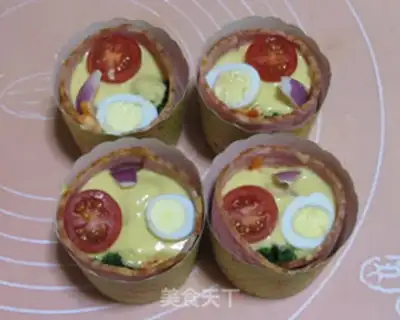 Make Bacon vegetable salt cake step 8