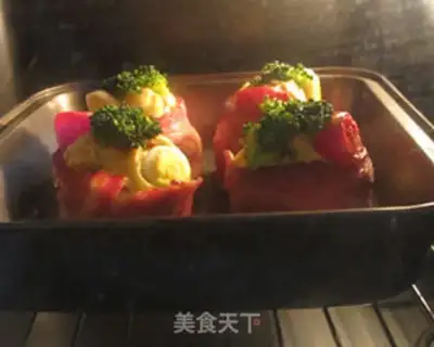 Make Bacon vegetable salt cake step 9