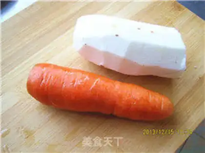 Make ♪ Carrot ♪ step 0