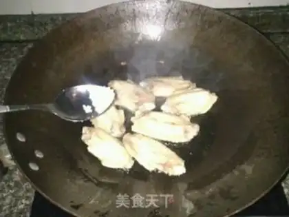 Make Salted chicken wings step 3