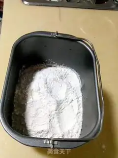 Make Toast soup from Hokkaido step 1