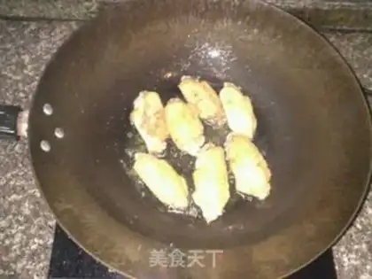 Make Salted chicken wings step 4