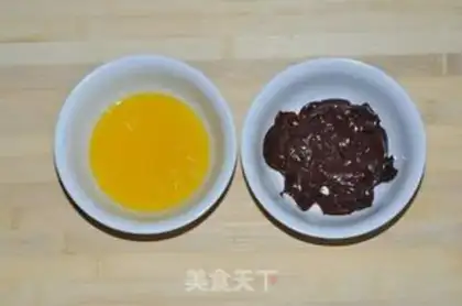 Make The brownie cheesecake step 1