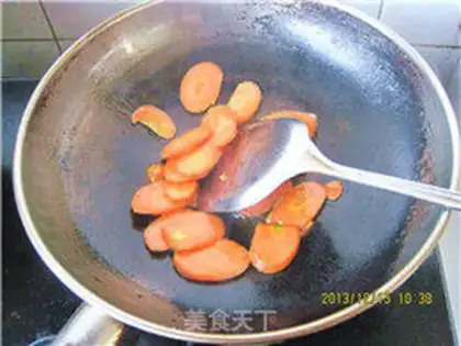Make ♪ Carrot ♪ step 3