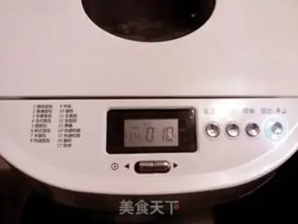 Make Toast soup from Hokkaido step 2