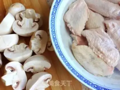 Make Butter mushroom chicken wings step 0
