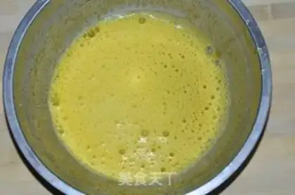 Make The brownie cheesecake step 3