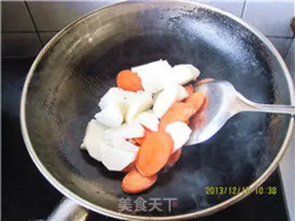 Make ♪ Carrot ♪ step 4