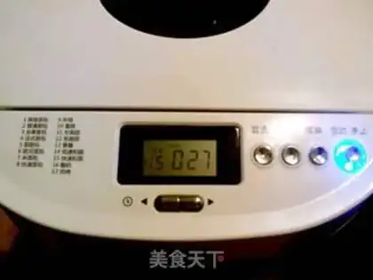 Make Toast soup from Hokkaido step 3