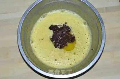 Make The brownie cheesecake step 5