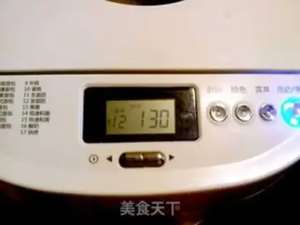 Make Toast soup from Hokkaido step 5