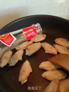 Make Butter mushroom chicken wings step 4