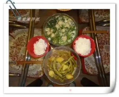 Make Spinachball soup step 5