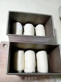 Make Toast soup from Hokkaido step 8