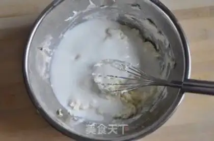 Make The brownie cheesecake step 13