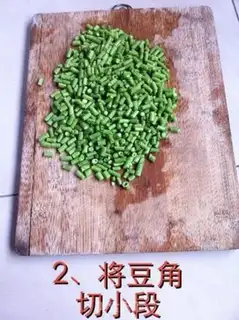 Make Pickles step 1