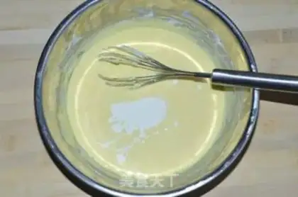 Make The brownie cheesecake step 14