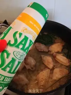 Make Butter mushroom chicken wings step 9