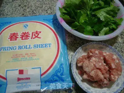 Make The celery leaves step 0